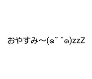 841844056