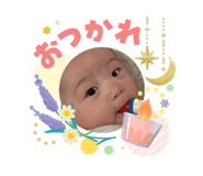 841844152