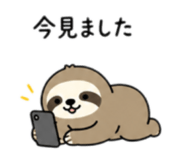 841844175