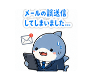 841844211