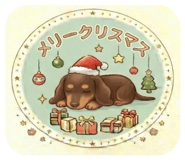 841844229