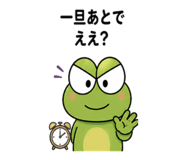 841844294