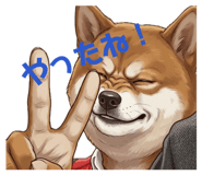 841844354