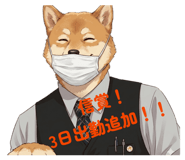841844358