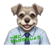 841844360