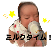 841844503
