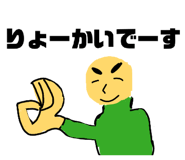 841844578