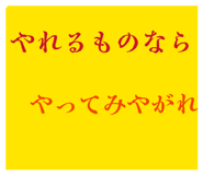 841844591