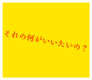841844592