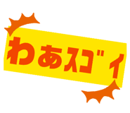 841844593
