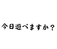 841844594