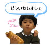 841844608