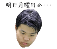 841844624