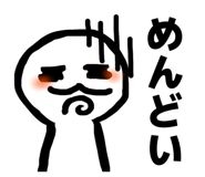 841844673