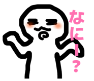 841844674