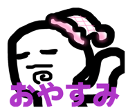 841844679
