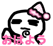 841844680