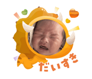 841844731