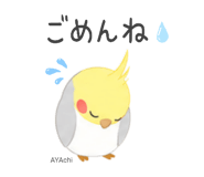 841844781