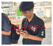 841844823