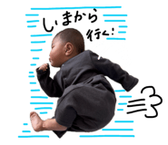 841844899