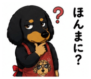 841844978