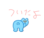 841845082