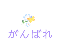 841845085