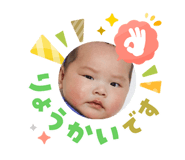841845095