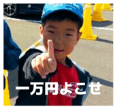 841845103