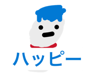 841845267