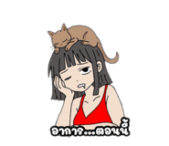 841845491