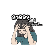 841845494
