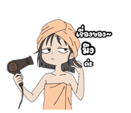 841845504