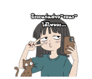 841845508