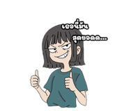 841845512