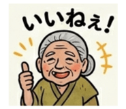 841845521