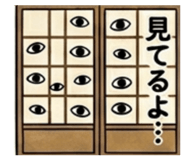 841845526