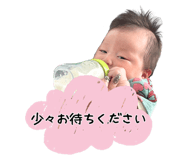 841845777