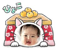 841845819