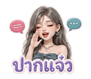 841846118