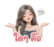 841846121