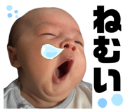 841846193