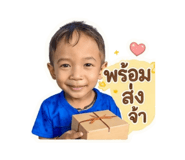 841846313