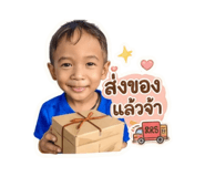 841846316