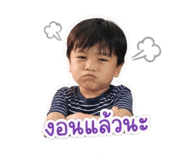 841846370