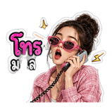 841846444