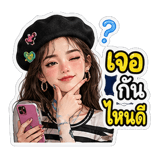 841846454