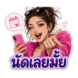 841846470