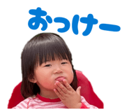 841846545